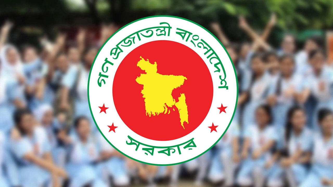 দেশের সব শিক্ষাপ্রতিষ্ঠানে জরুরি নির্দেশনা