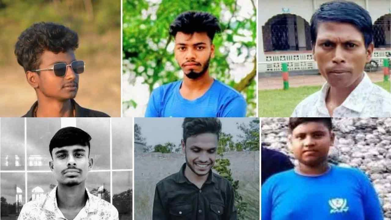 ছবি: সংগৃহীত