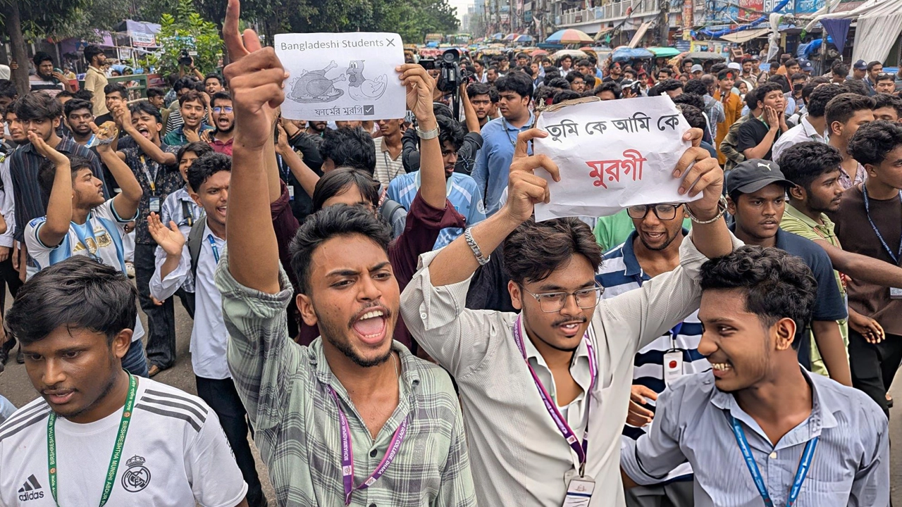 ছবি: সংগৃহীত