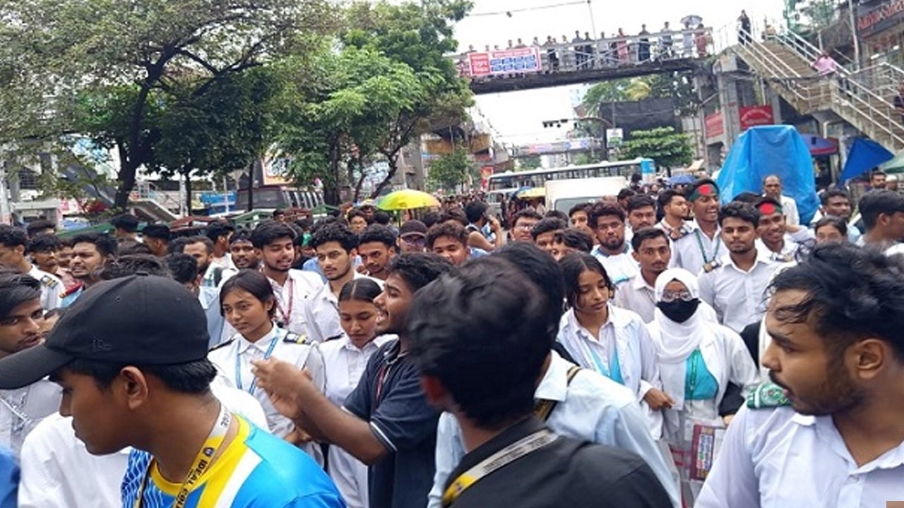 ছবি: সংগৃহীত