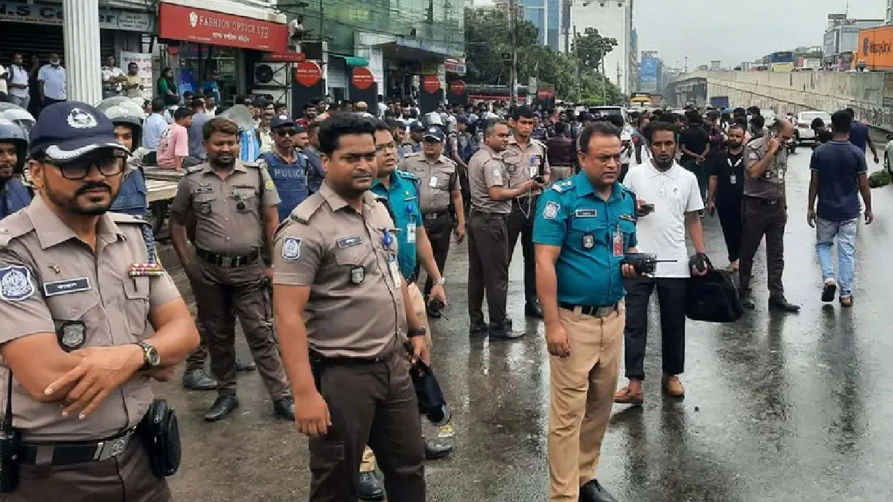 ছবি : সংগৃহীত।