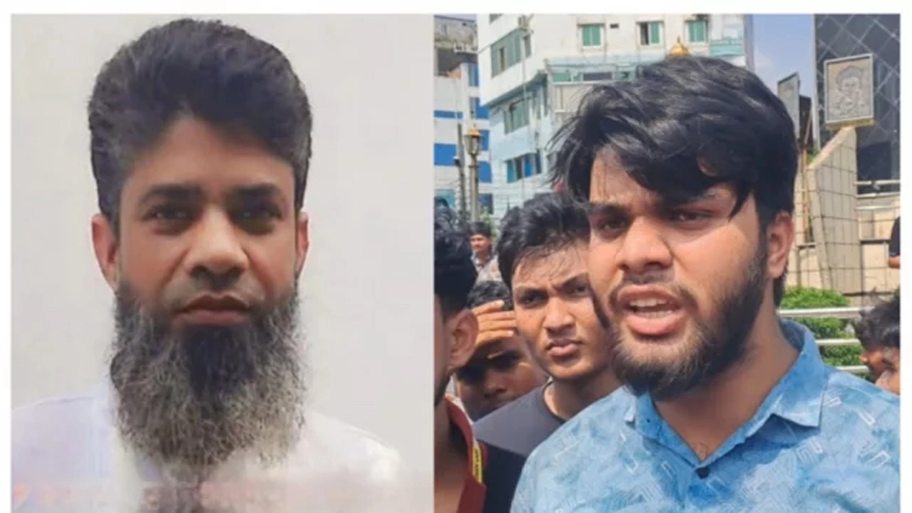 ছবি: সংগৃহীত