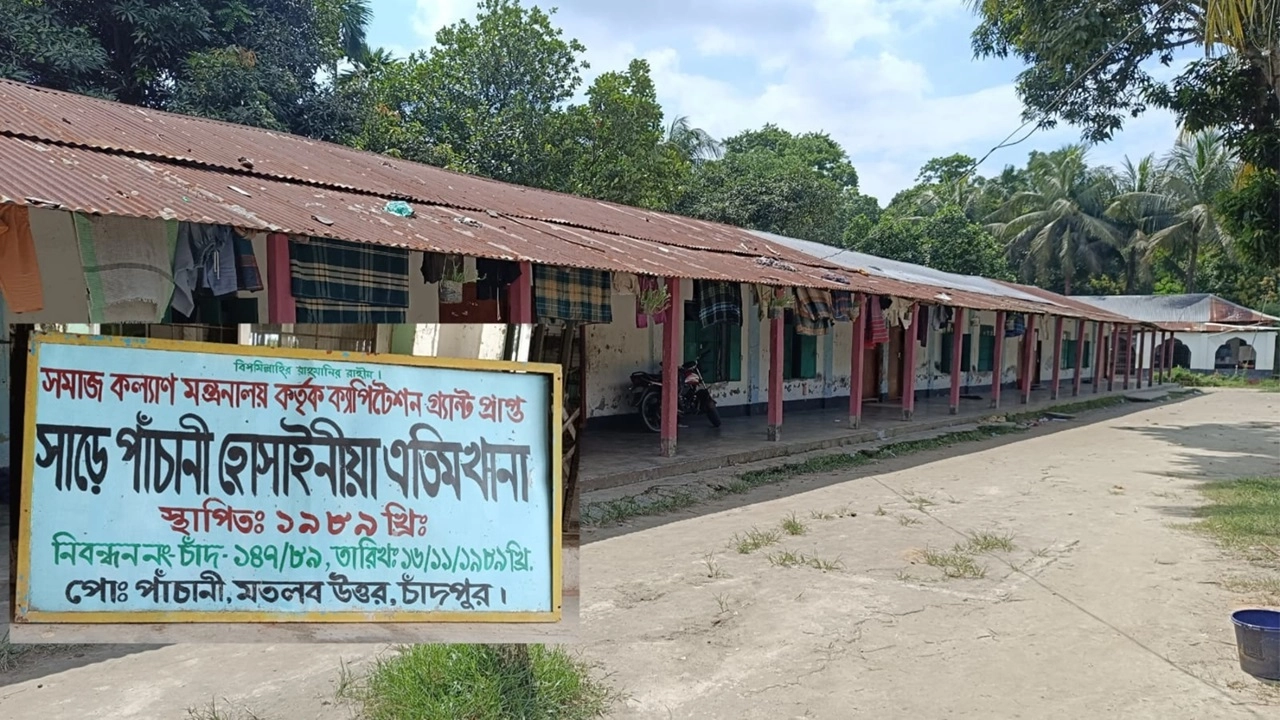 মতলবে এতিমদের ৪৬ টন চালের অর্ধেকের বেশি চাল গায়েব!