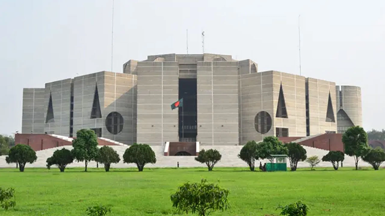 ত্রয়োদশ সংসদের বাজেট অধিবেশন সমাপ্ত
