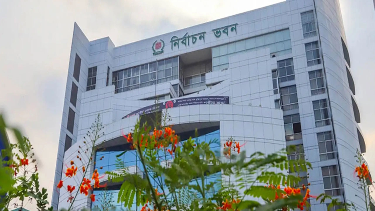 স্থানীয় নির্বাচন : ২৭ আগস্ট ভোটকেন্দ্রের চূড়ান্ত তালিকা প্রকাশ