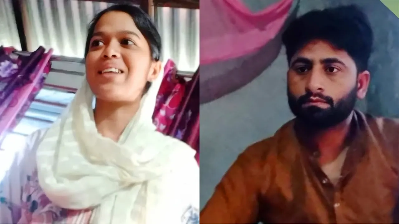 ছবি : সংগৃহীত।