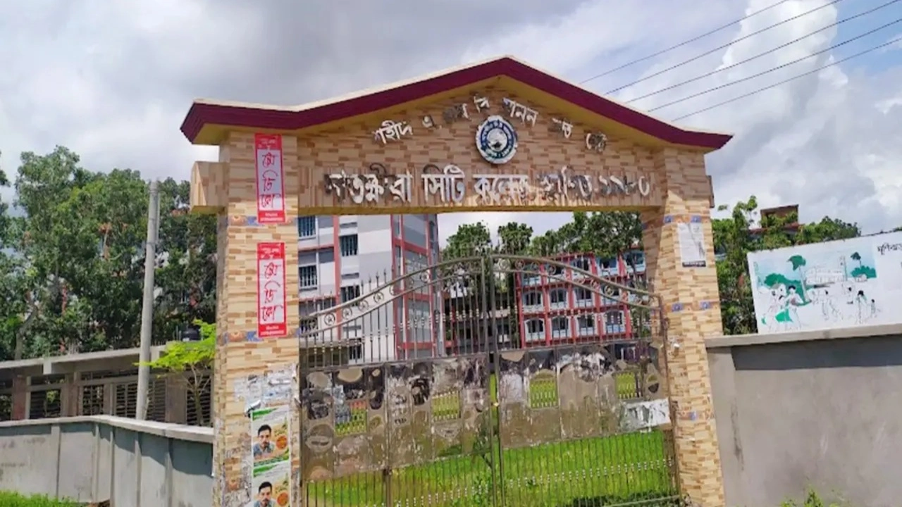 ছবি : সংগৃহীত।