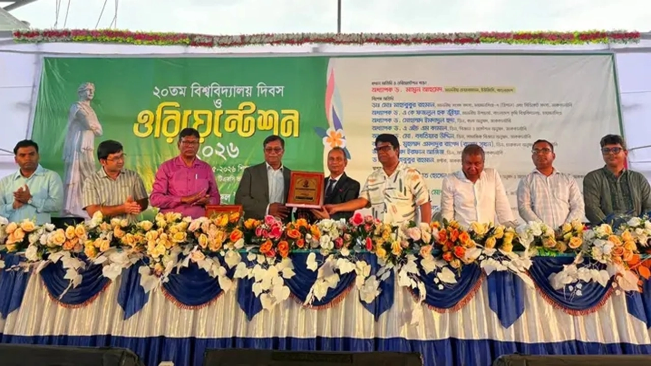 দেশের সকল বিশ্ববিদ্যালয়ে ডিজিটাল ট্রান্সফরমেশনের ব্যবস্থা করা হবে: ইউজিসি চেয়ারম্যান 