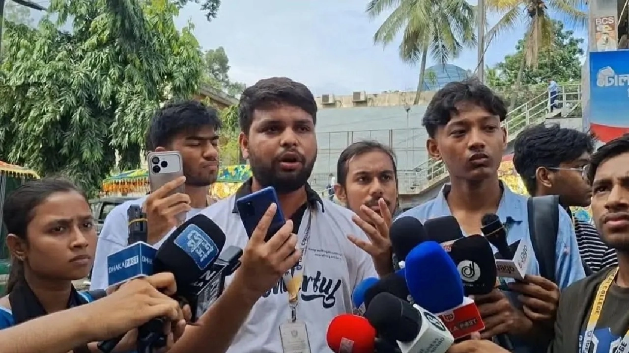 ছবি : সংগৃহীত।