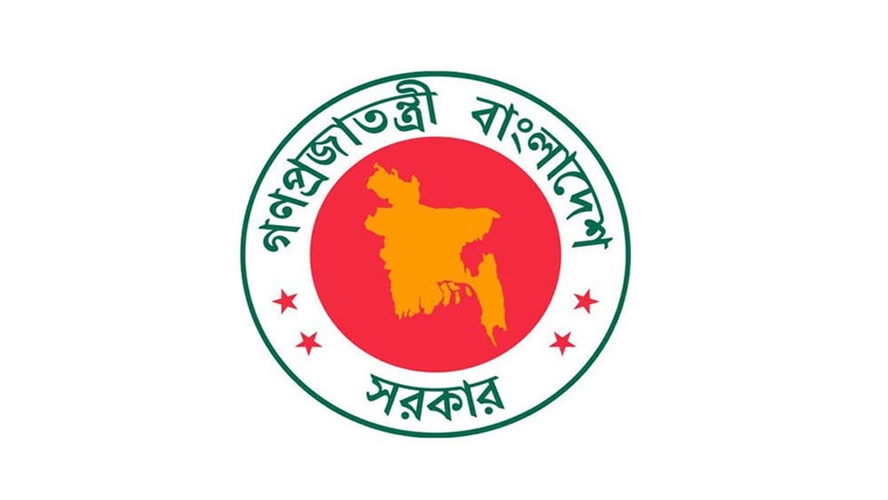 ছবি : সংগৃহীত।