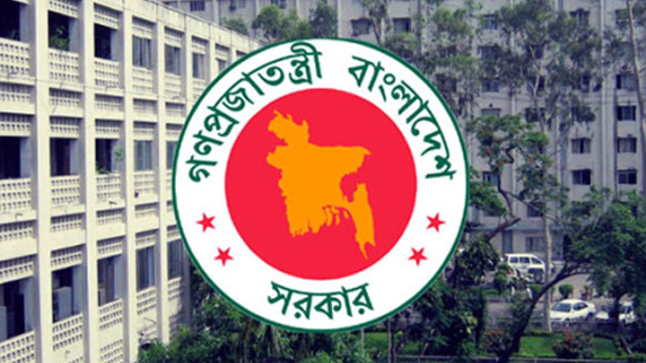 বিসিএস ক্যাডারের ২৮ কর্মকর্তাকে একযোগে বদলি