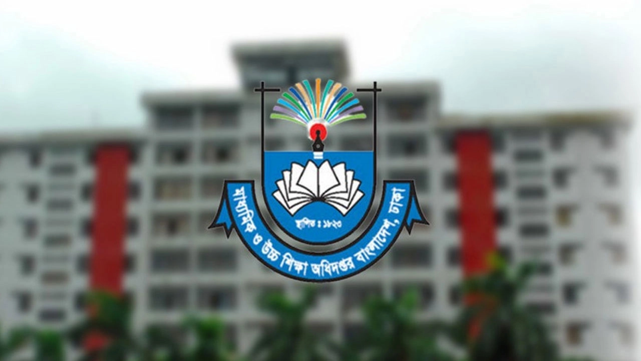 দেশের সব শিক্ষাপ্রতিষ্ঠানের জন্য জরুরি নির্দেশনা