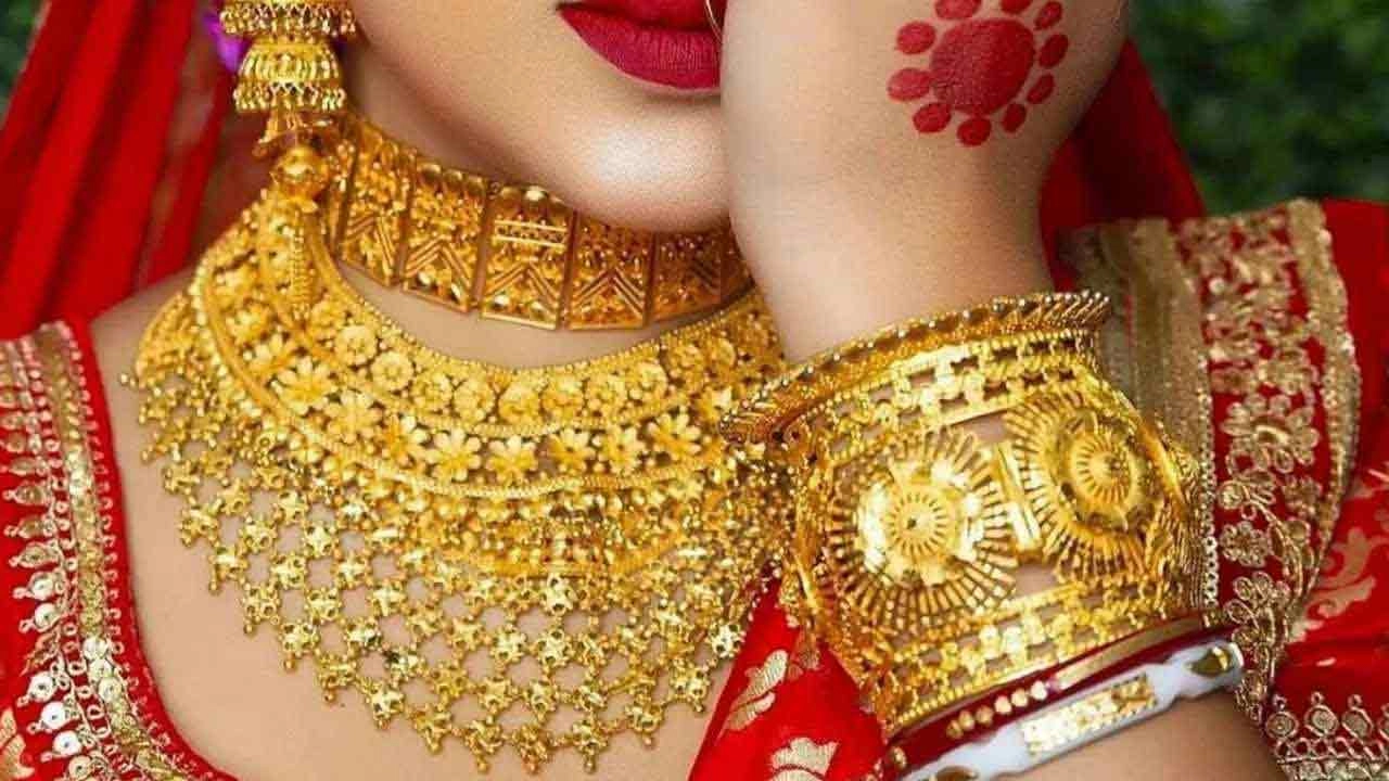 স্বর্ণের গয়না