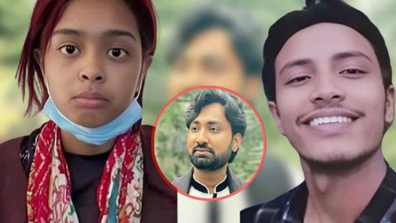 সংগৃহীত