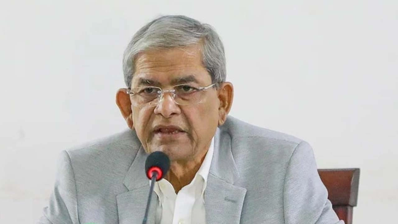 মির্জা ফখরুল ইসলাম আলমগীর