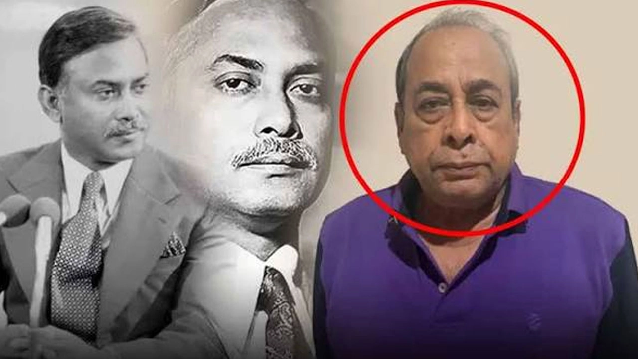 ছবি: সংগৃহীত