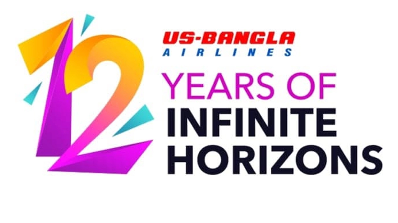 ইউএস-বাংলা এয়ারলাইন্সের এক যুগপূর্তি