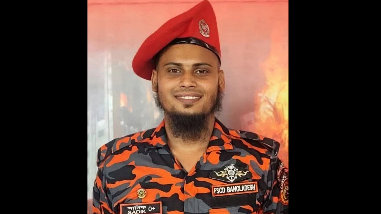 ছবি : সংগৃহীত।