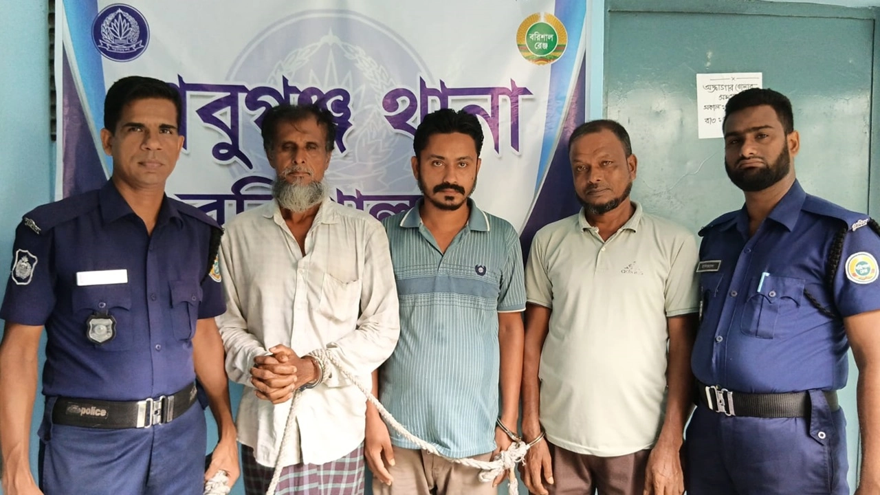 ছবি : সংগৃহীত।