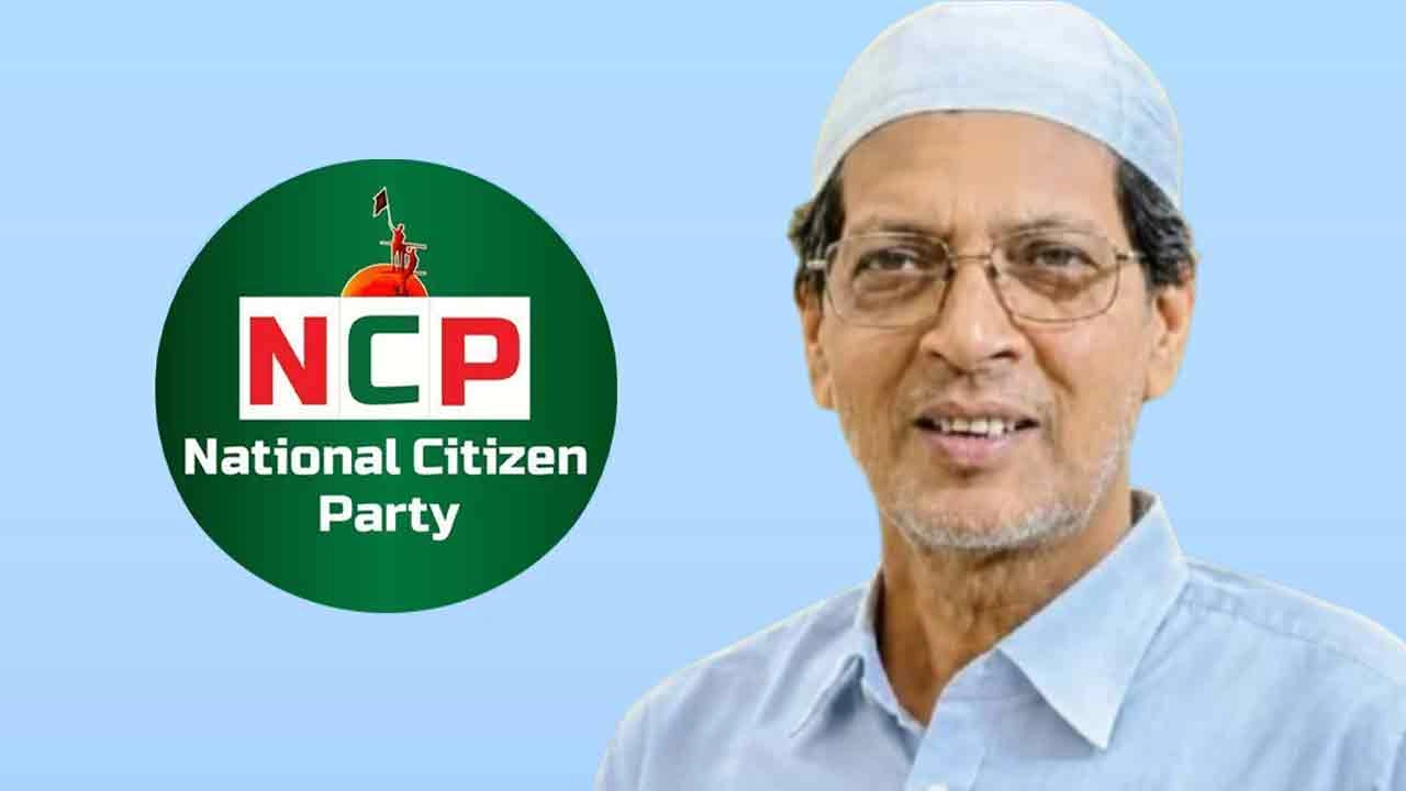 গোলাম কিবরিয়া তাপস