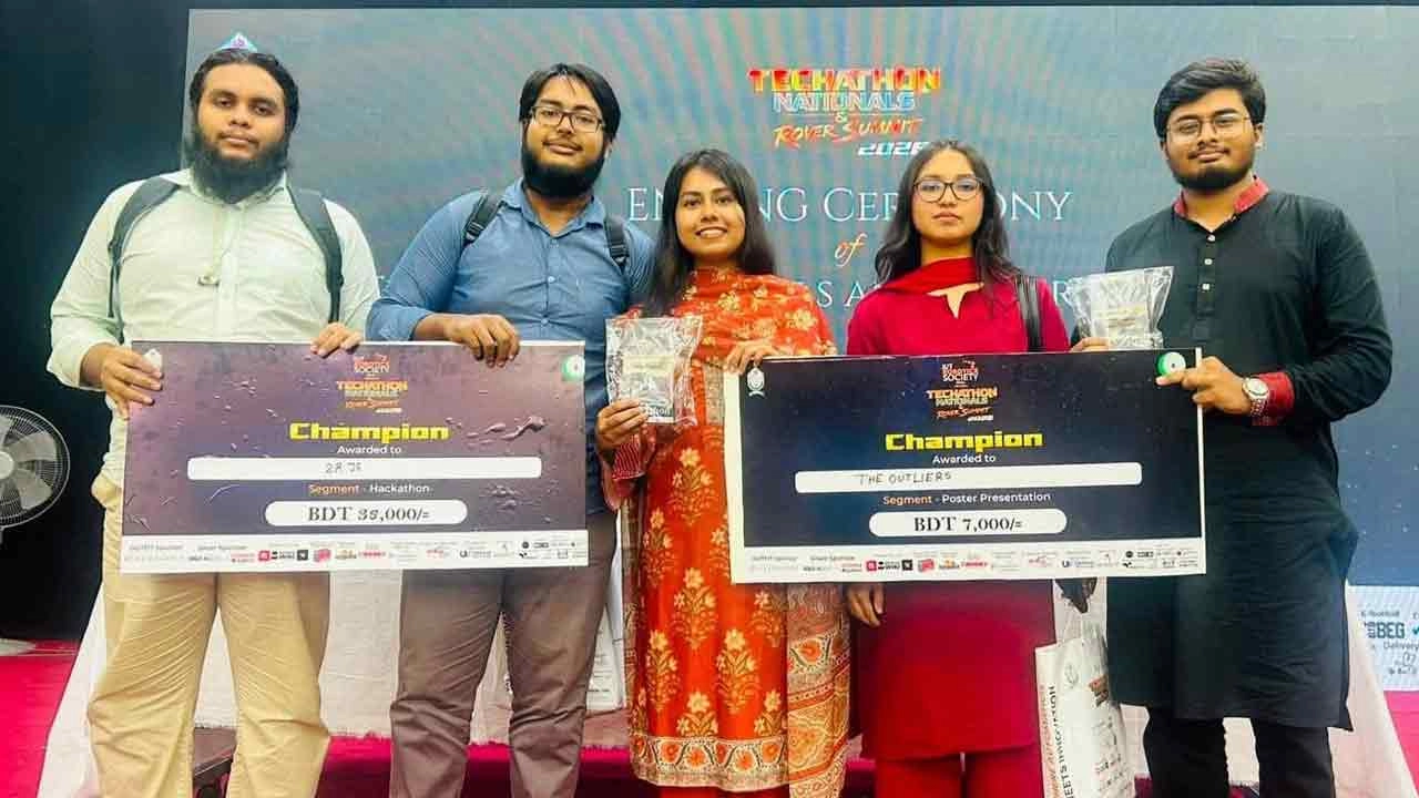 টেকাথন ন্যাশনালসে সাউথইস্ট ইউনিভার্সিটির শিক্ষার্থীদের সাফল্য