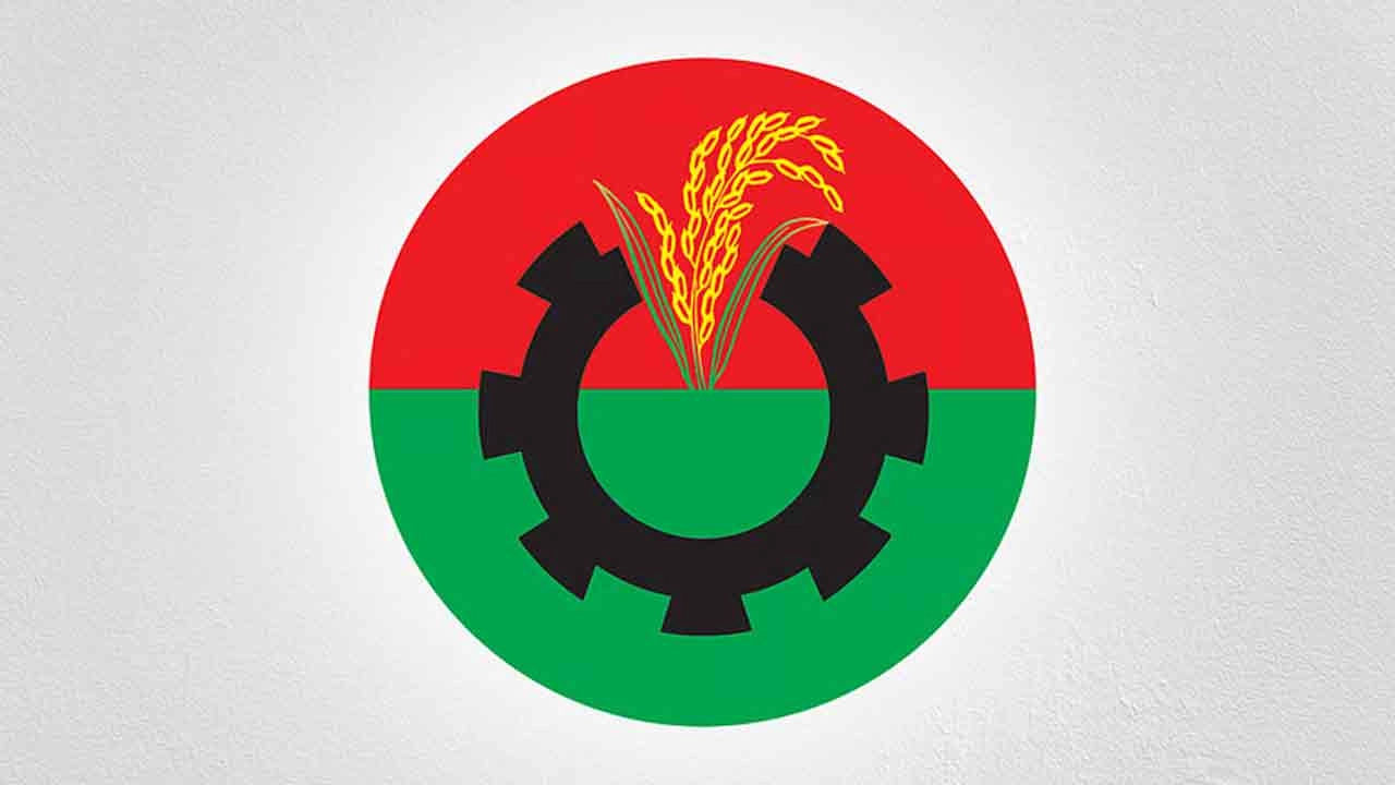 ফাইল ছবি