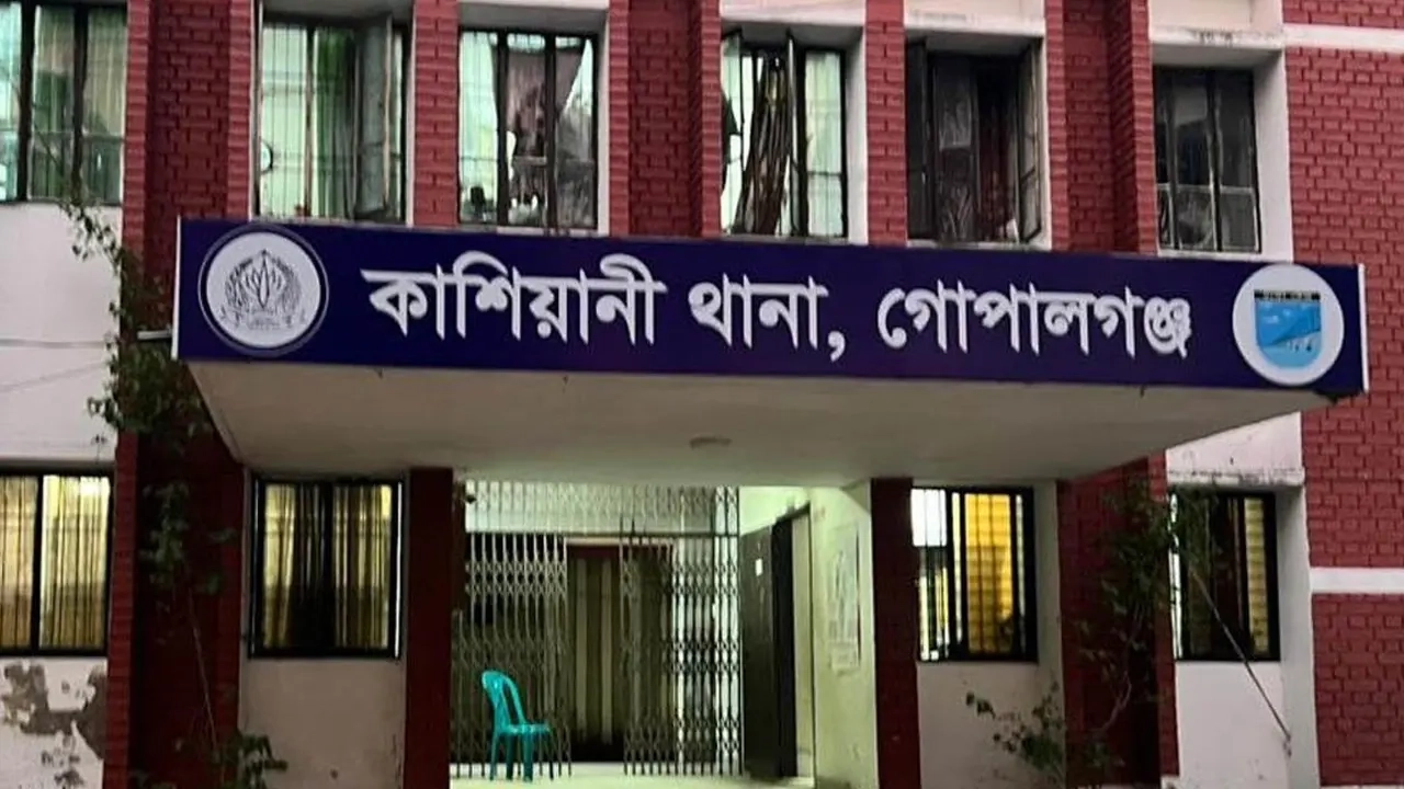গোপালগঞ্জে কিশোর গ্রেপ্তার নিয়ে গুজব, যে তথ্য জানাল পুলিশ | NPB