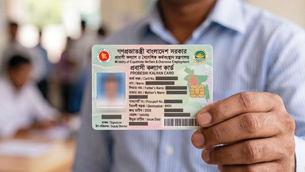 ১০ বিশেষ সুবিধা নিয়ে আগস্টে আসছে ‘প্রবাসী কার্ড’