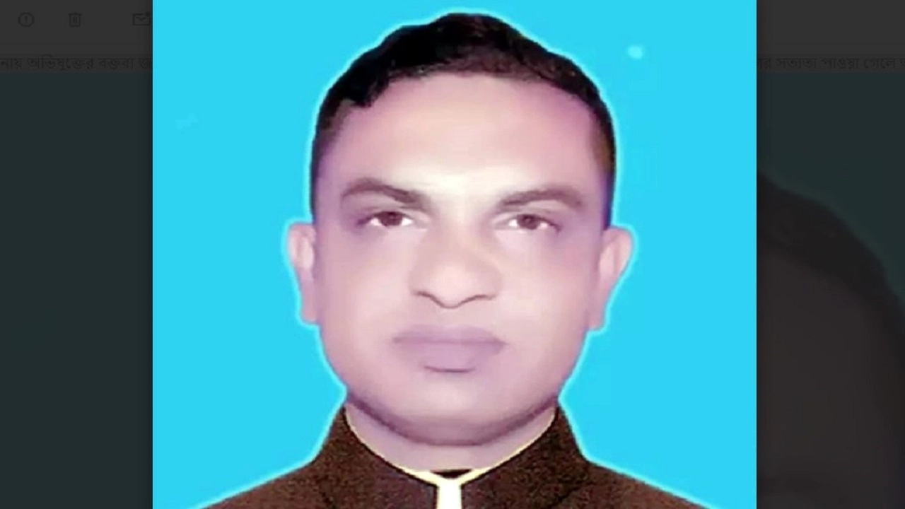 বাড়ির মালিক