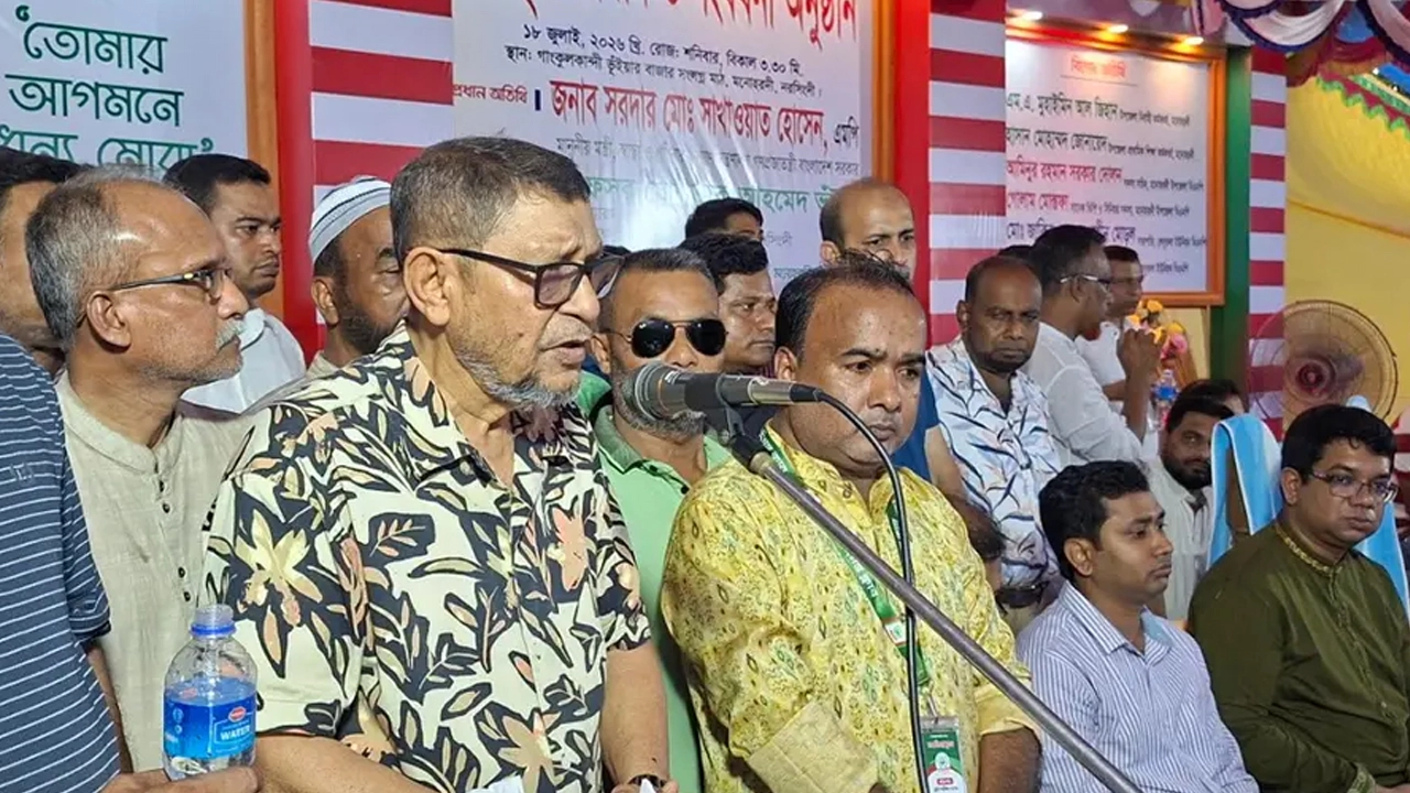 রাজাকারদের বর্জন না করলে এই বাংলাদেশ থাকবে না: স্বাস্থ্যমন্ত্রী