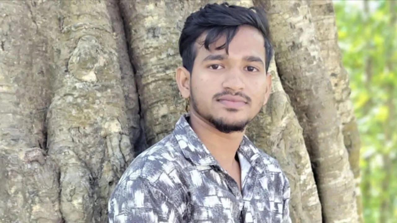 ছবি : সংগৃহীত