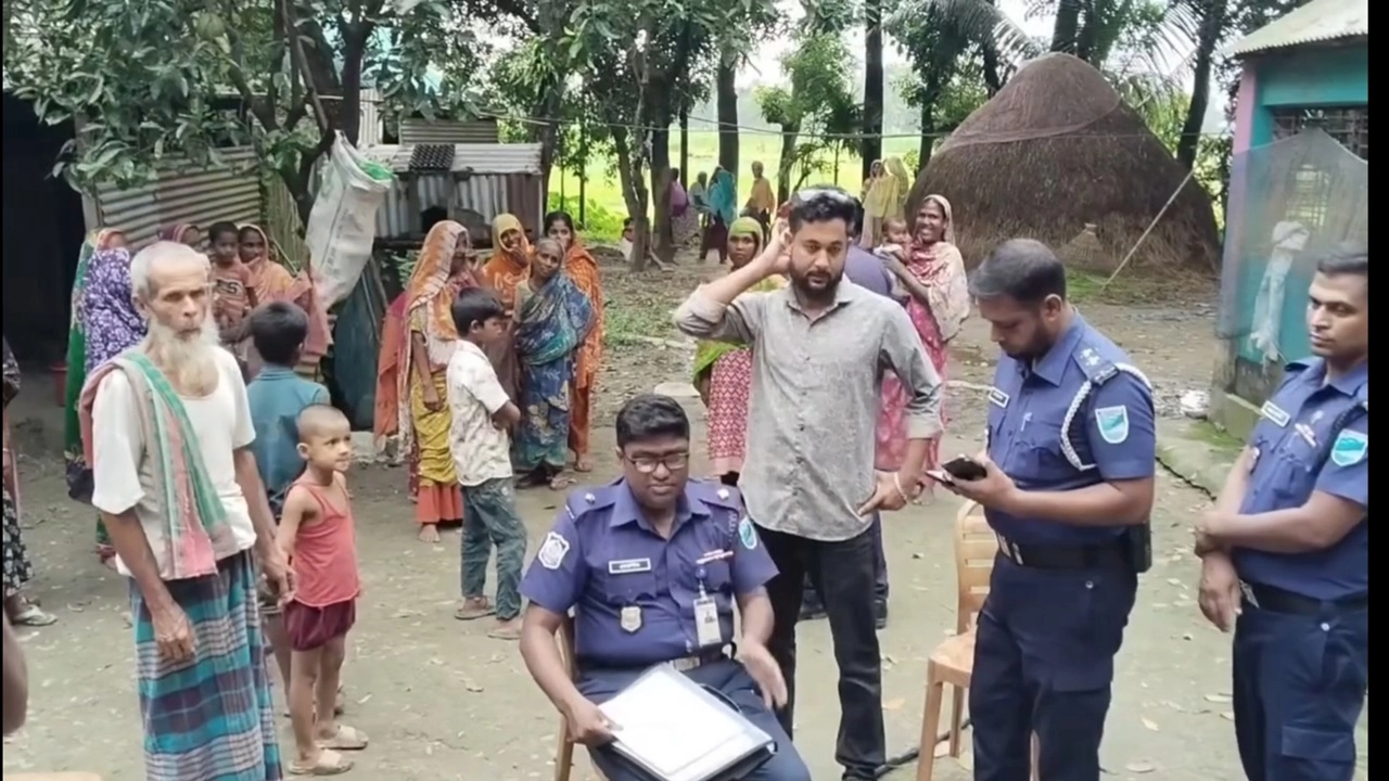 ছবি: সংগৃহীত