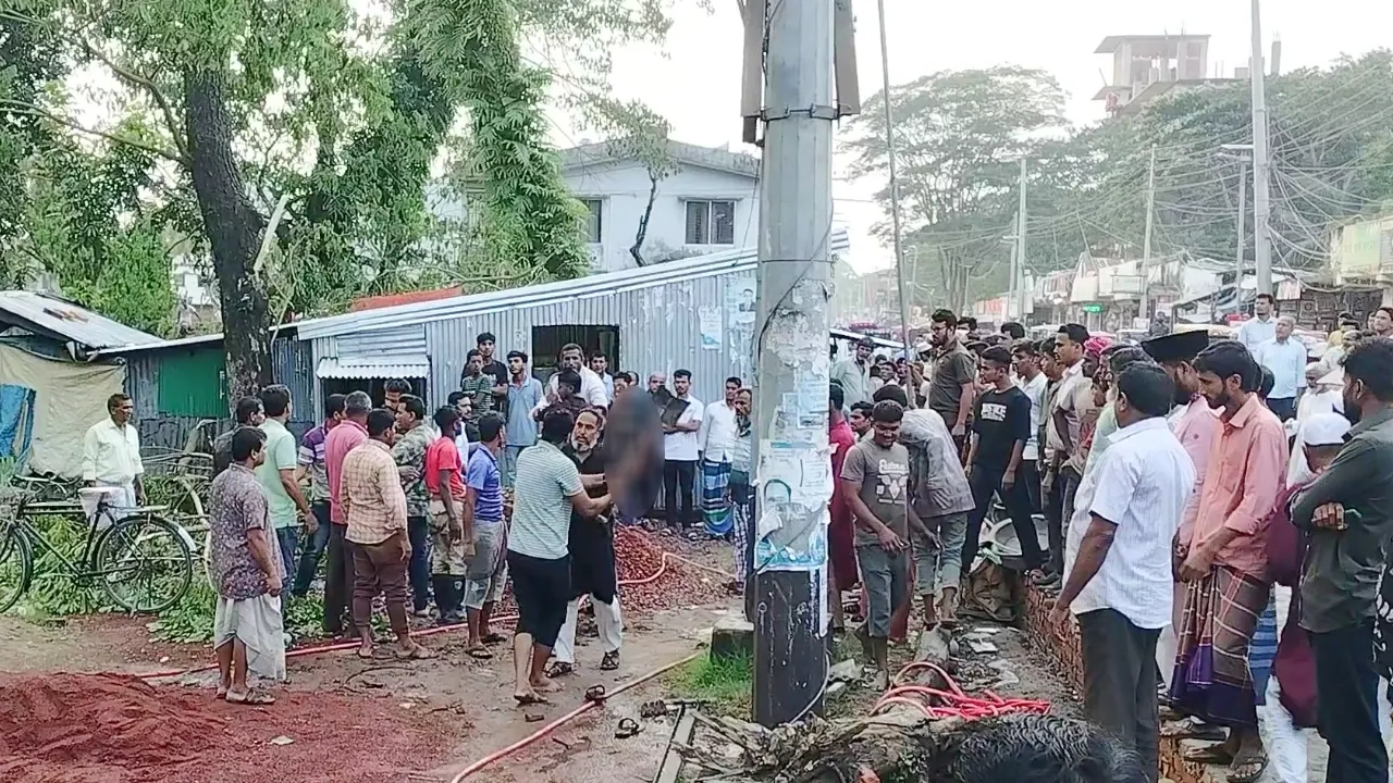 ছবি: সংগৃহীত