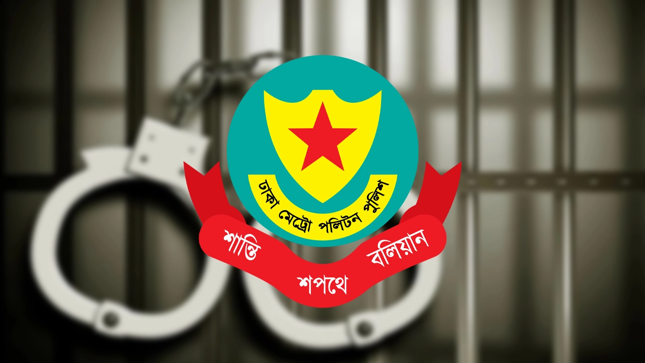 ছবি: এনপিবি নিউজ