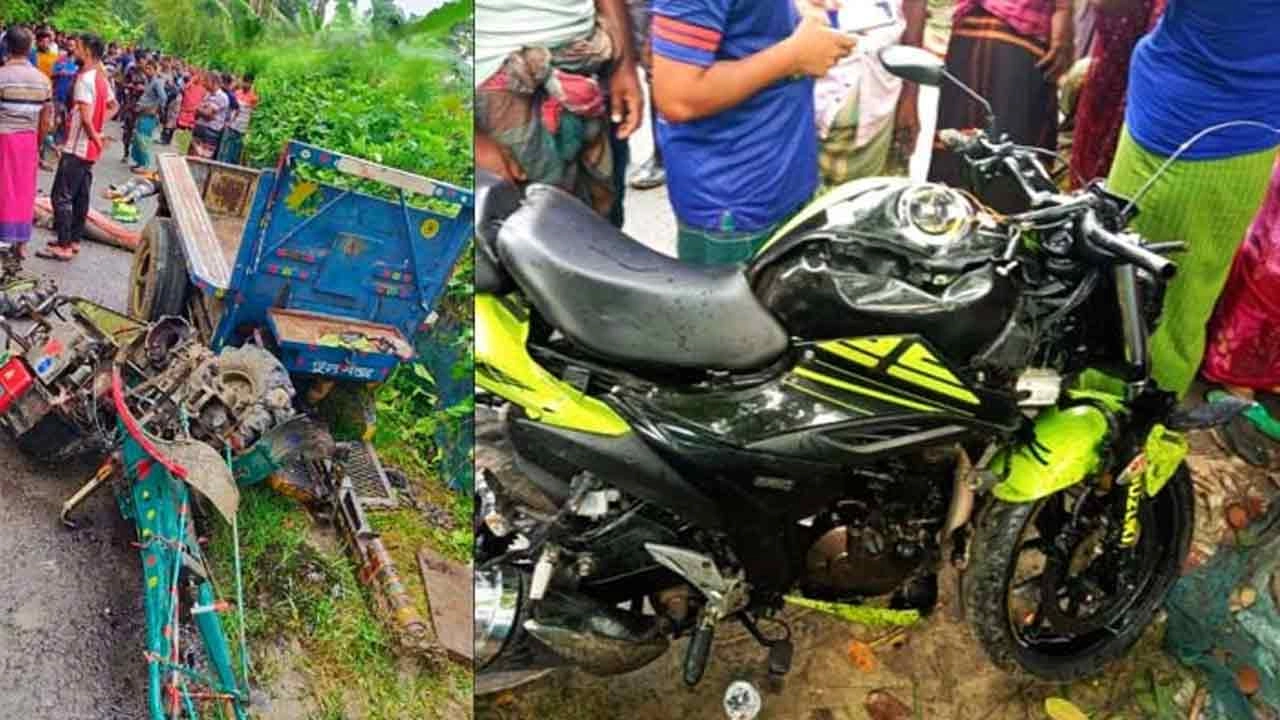 দুমড়ে মুচড়ে যাওয়া ট্রাক্টর ও মোটরসাইকেল
