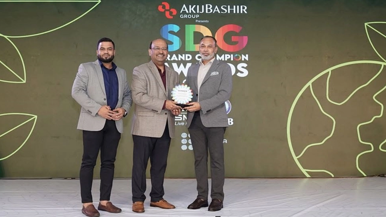 এসডিজি ব্র্যান্ড চ্যাম্পিয়ন অ্যাওয়ার্ডস পেল ইলেকট্রো মার্ট লিমিটেড