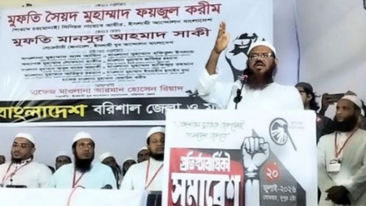 সশস্ত্র বাহিনীকে শক্তিশালী করতে উন্নত সমরাস্ত্র কেনার আহ্বান ফয়জুল করিমের