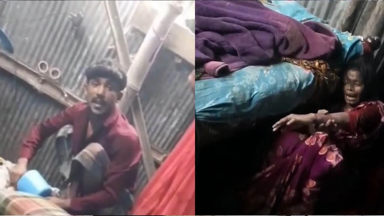 ছবি: সংগৃহীত