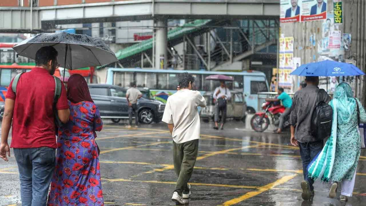 সংগৃহীত
