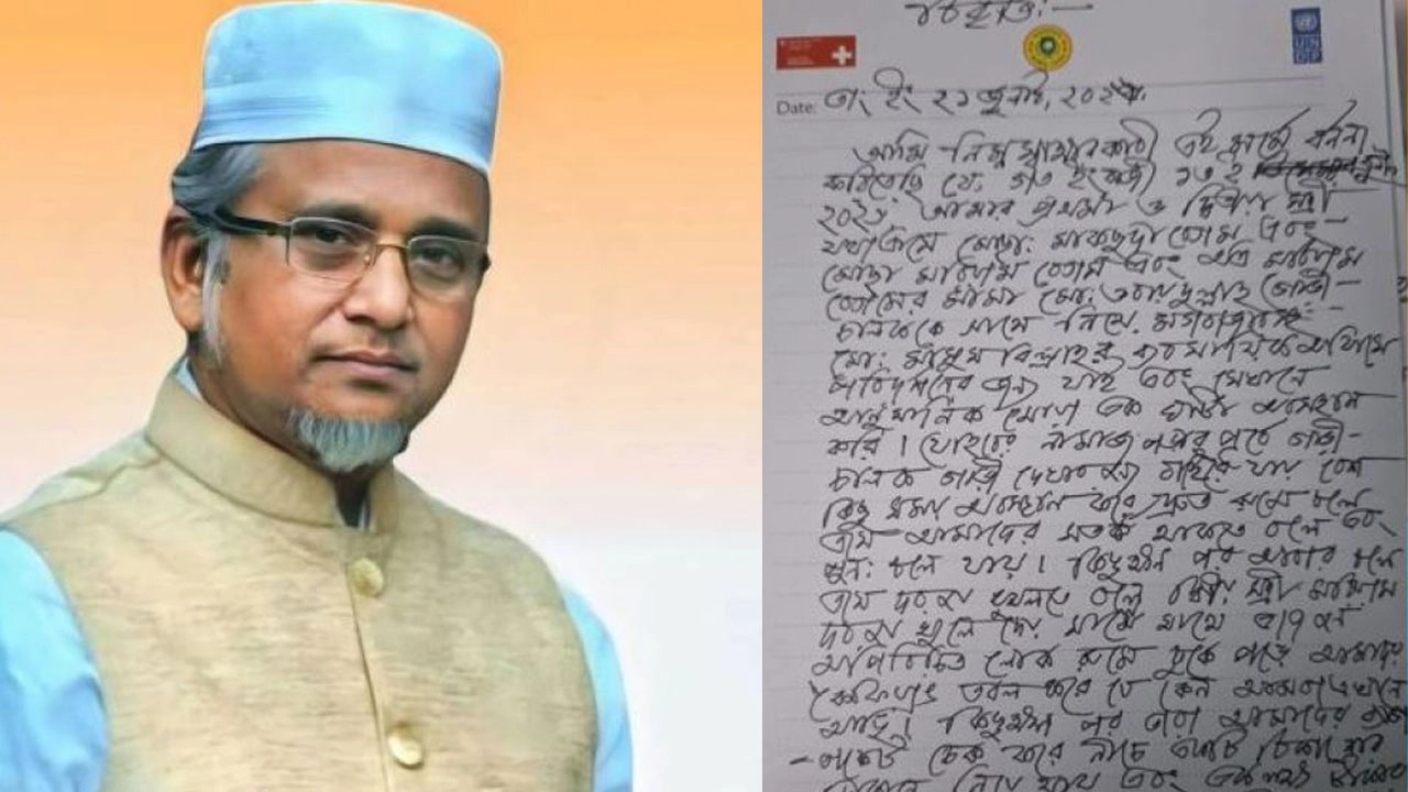 জামায়াতে ইসলামীর নেতা ও সাতক্ষীরা-৪ আসনের সংসদ সদস্য গাজী নজরুল ইসলাম