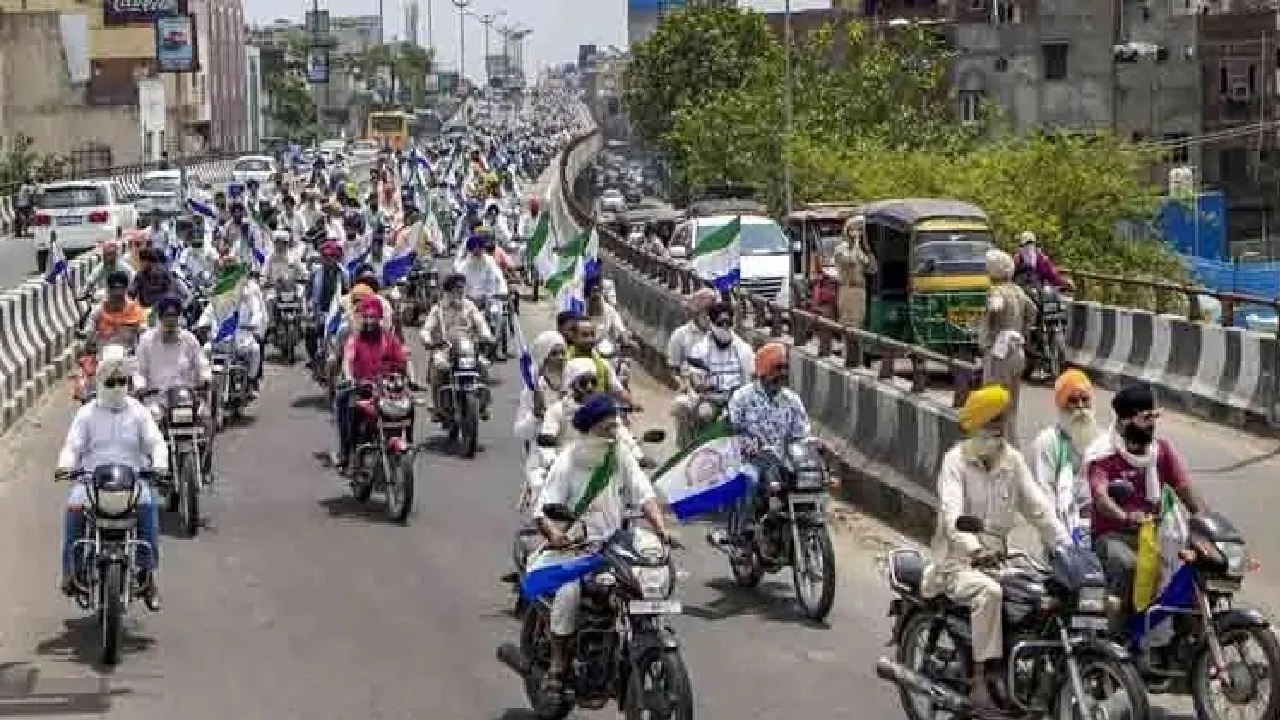 ছবি : সংগৃহীত।