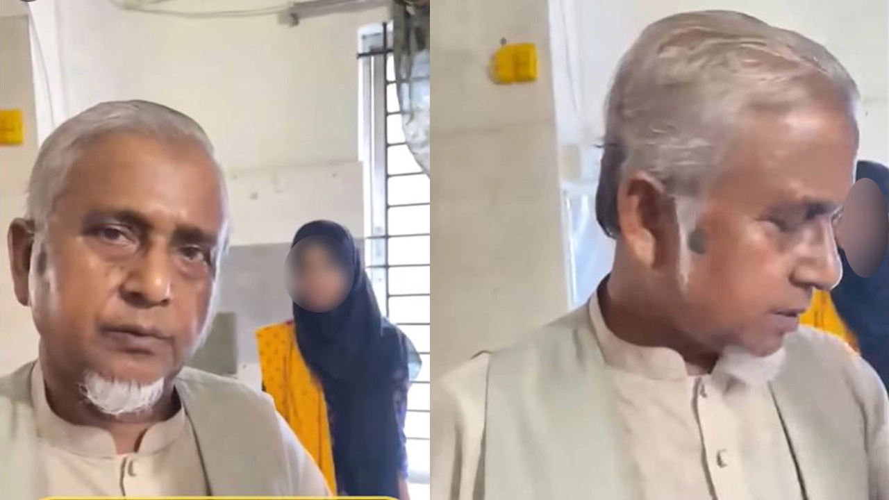 ছবি : সংগৃহীত।