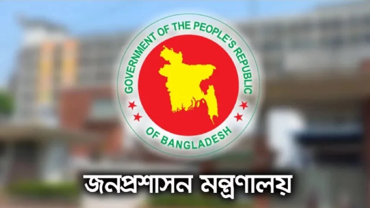 গুরুত্বপূর্ণ পদে যোগ্যদের অগ্রাধিকার, বদলাচ্ছে প্রশাসন