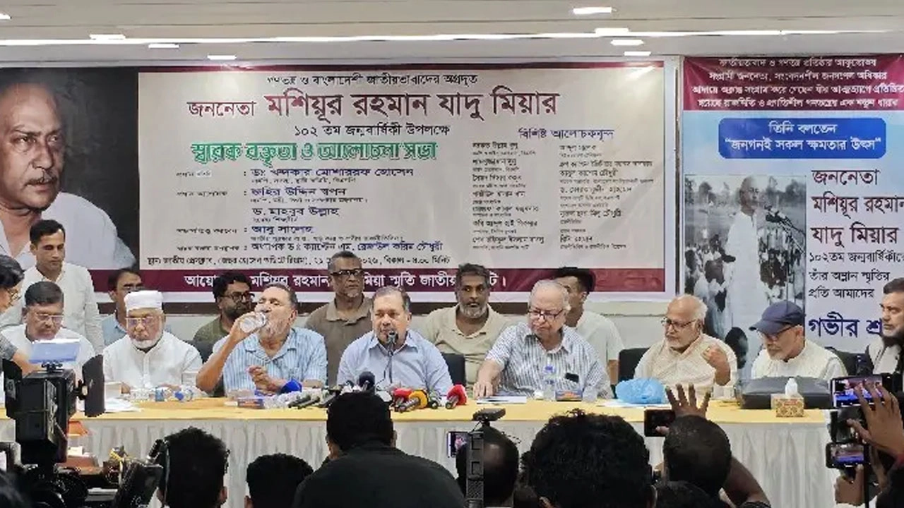 যাদু মিয়ার দূরদর্শিতায় রাজনীতিতে আসেন জিয়াউর রহমান: তথ্যমন্ত্রী