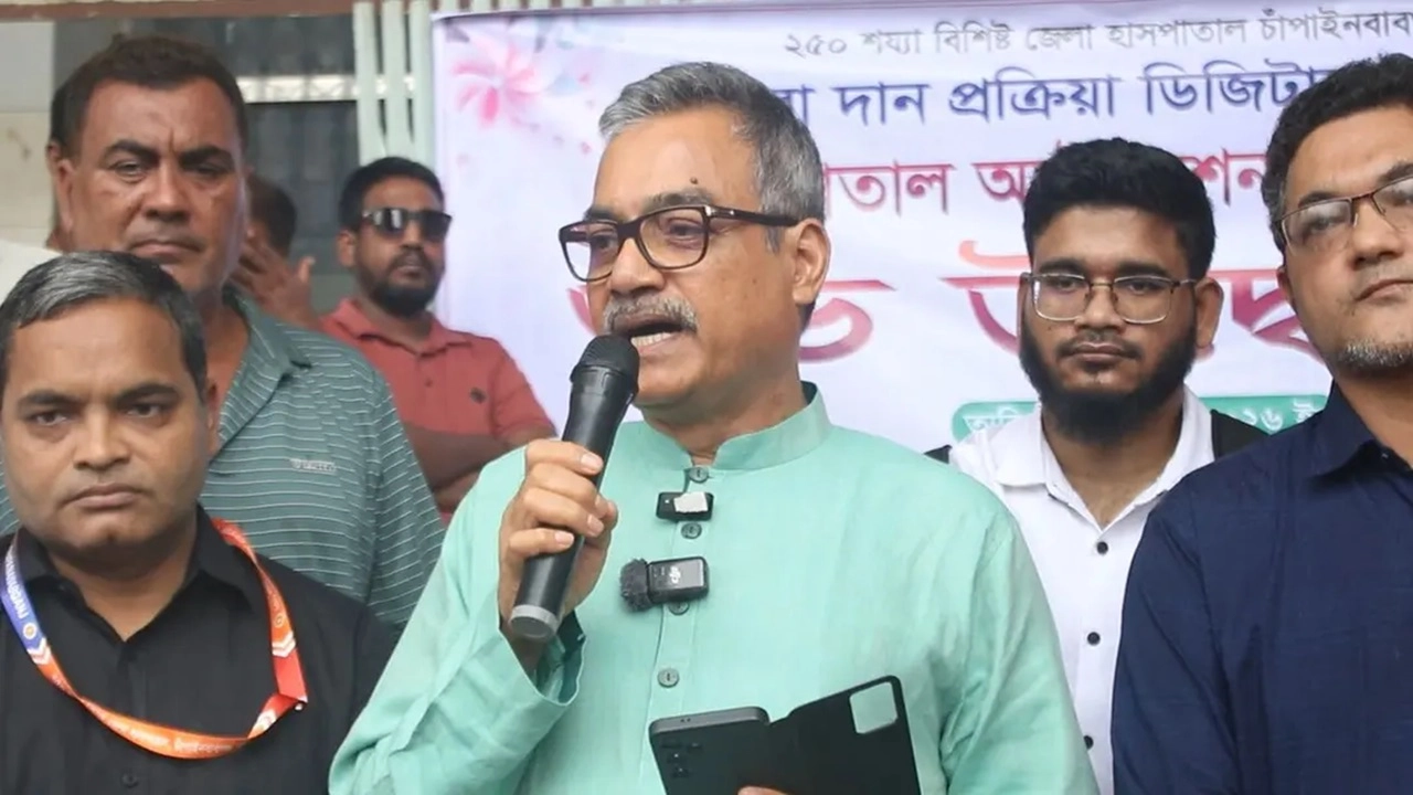 ছবি : সংগৃহীত।