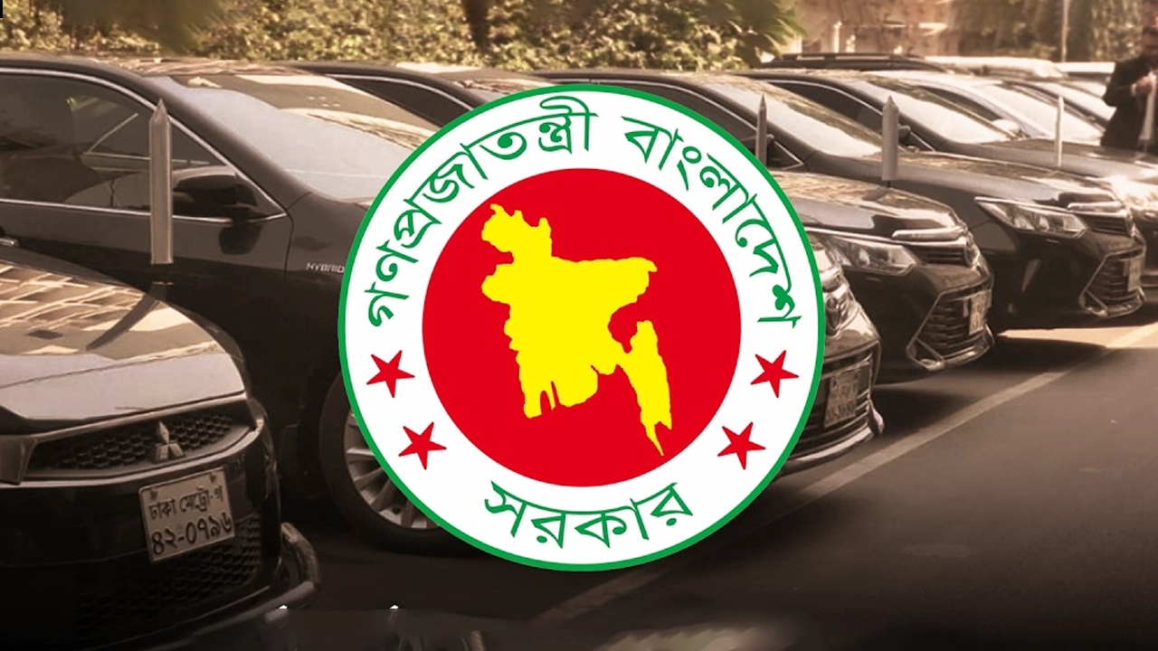 প্রশাসনের আপত্তিতে থেমে গেল গাড়ি ব্যয় কমানোর সিদ্ধান্ত