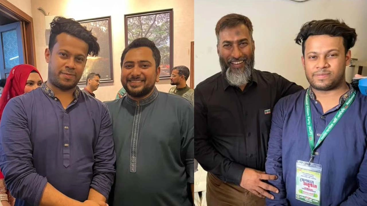 ছবি: এনপিবি নিউজ