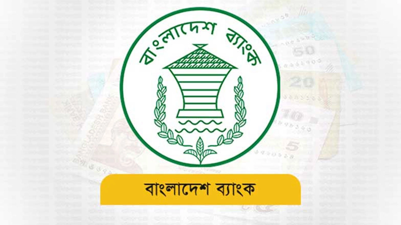 ইডিএফে নতুন নির্দেশনা, কম সুদে ঋণ পাবেন রপ্তানিকারকরা