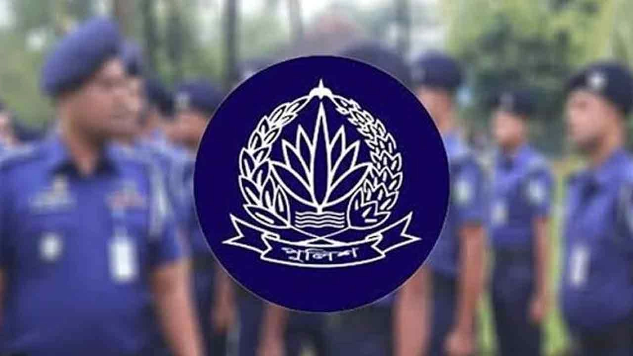 ফাইল ছবি