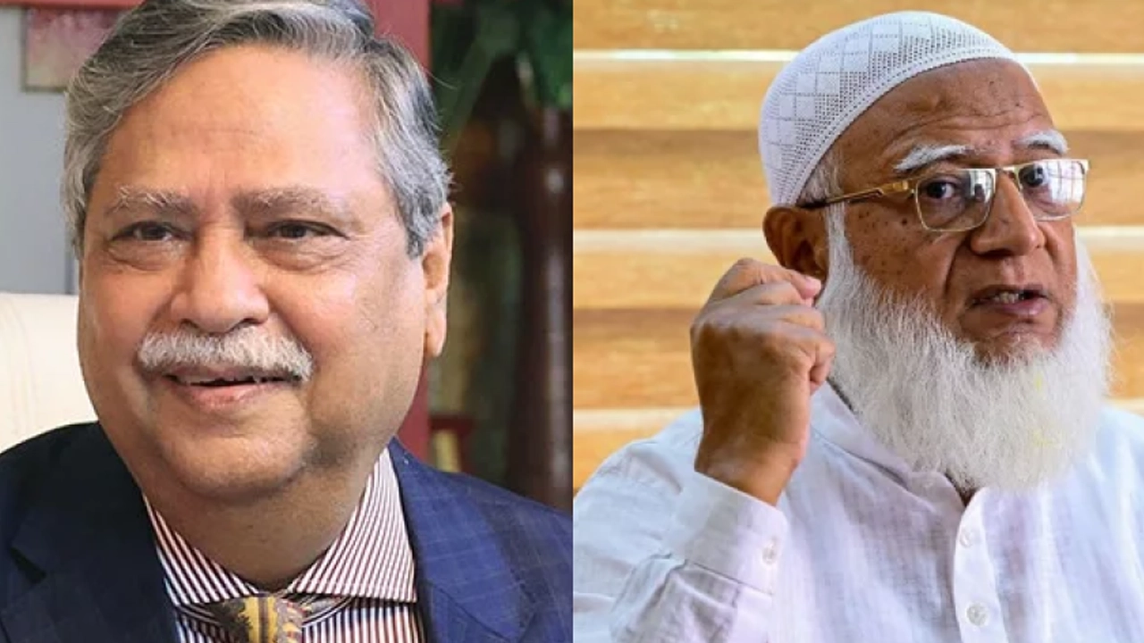 ফাইল ছবি